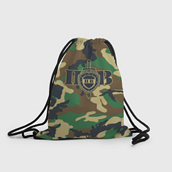 Рюкзак-мешок Пограничные Войска камуфляж, цвет: 3D-принт