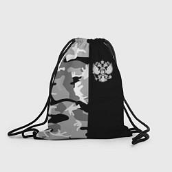 Рюкзак-мешок Россия камуфляж, цвет: 3D-принт