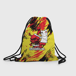 Рюкзак-мешок Свинка Пигги из Roblox, цвет: 3D-принт