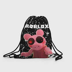 Мешок для обуви Roblox Piggy