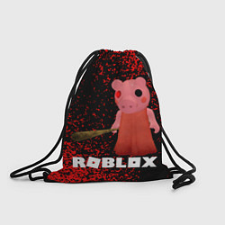 Рюкзак-мешок Roblox Piggy, цвет: 3D-принт