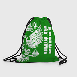 Рюкзак-мешок Армия ВДВ, цвет: 3D-принт