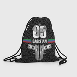 Рюкзак-мешок Дагестан, цвет: 3D-принт