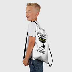 Рюкзак-мешок За вчерашнее стыдно, цвет: 3D-принт — фото 2