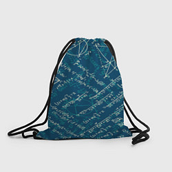 Рюкзак-мешок Математика, цвет: 3D-принт