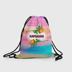 Рюкзак-мешок Каролина, цвет: 3D-принт