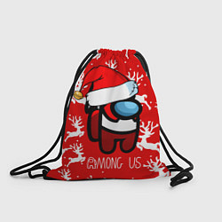 Рюкзак-мешок Новый Год Среди Нас!, цвет: 3D-принт
