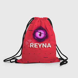 Рюкзак-мешок Reyna, цвет: 3D-принт