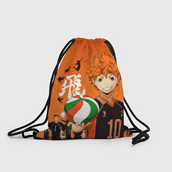 Рюкзак-мешок ВОЛЕЙБОЛ!! HAIKYUU!!, цвет: 3D-принт
