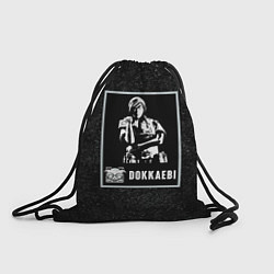 Рюкзак-мешок Dokkaebi, цвет: 3D-принт