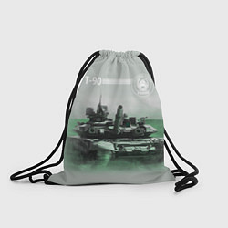 Рюкзак-мешок Т-90, цвет: 3D-принт