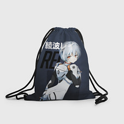 Рюкзак-мешок Rei Eva-00, цвет: 3D-принт