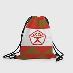 Рюкзак-мешок Советское печенье, цвет: 3D-принт