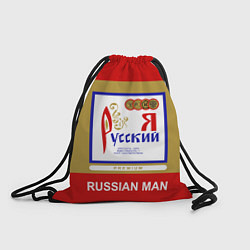 Мешок для обуви Я русский Russian man