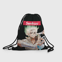 Рюкзак-мешок Senkuu, цвет: 3D-принт