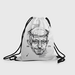 Рюкзак-мешок Кровосток, цвет: 3D-принт