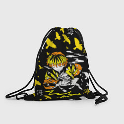 Рюкзак-мешок ЗЕНИЦУ АГАЦУМА, цвет: 3D-принт
