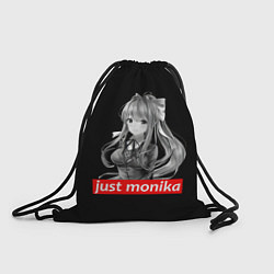 Рюкзак-мешок Just Monika, цвет: 3D-принт