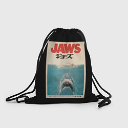 Мешок для обуви Jaws Japan