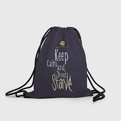 Мешок для обуви Keep clam and dont starve