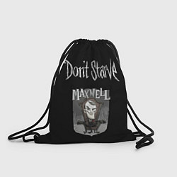 Рюкзак-мешок Maxwell, цвет: 3D-принт