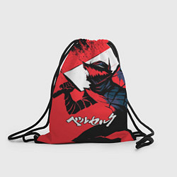 Рюкзак-мешок БЕРСЕРК red красный, цвет: 3D-принт