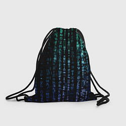 Рюкзак-мешок Матрица 3D, цвет: 3D-принт