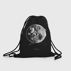 Рюкзак-мешок Eclipse, цвет: 3D-принт