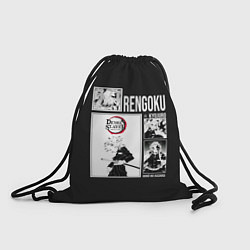 Рюкзак-мешок Rengoku, цвет: 3D-принт