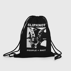 Рюкзак-мешок People shit, цвет: 3D-принт