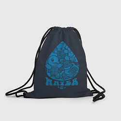 Рюкзак-мешок Водные покемоны, цвет: 3D-принт
