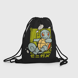 Рюкзак-мешок Пузырьки Сквиртла, цвет: 3D-принт