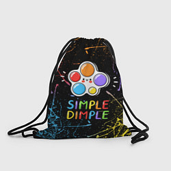 Мешок для обуви SIMPLE DIMPLE ИГРУШКА