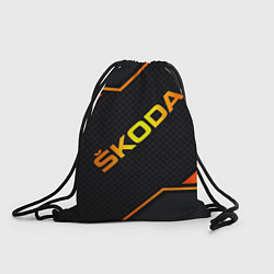 Рюкзак-мешок Skoda Gold Шкода, цвет: 3D-принт