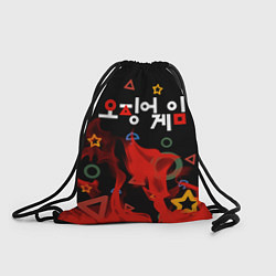 Рюкзак-мешок Игра в кальмара пламя, цвет: 3D-принт