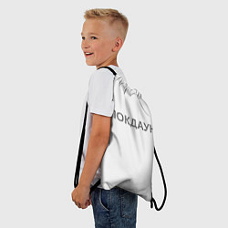 Рюкзак-мешок QR Локдаун, цвет: 3D-принт — фото 2