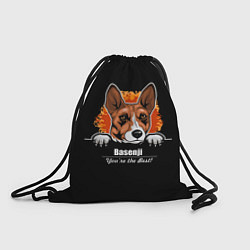 Рюкзак-мешок Басенджи Basenji, цвет: 3D-принт