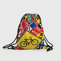 Рюкзак-мешок Главная дорога, цвет: 3D-принт