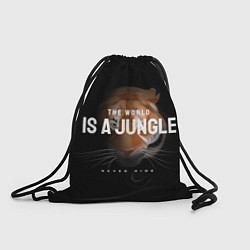 Рюкзак-мешок Тигр Мир - это джунгли никогда не прячься, цвет: 3D-принт