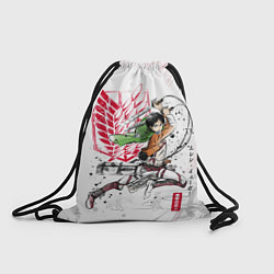 Рюкзак-мешок АТАКА ТИТАНОВ, ГЛАВНЫЙ ГЕРОЙ, цвет: 3D-принт