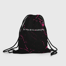 Рюкзак-мешок ИГРА В КАЛЬМАРА - ОХРАНА - Гранж, цвет: 3D-принт
