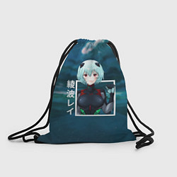 Рюкзак-мешок Евангелион Neon Genesis Evangelion, Рей Аянами, цвет: 3D-принт