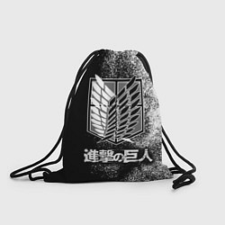 Рюкзак-мешок Чёрно-Белый Логотип Атака Титанов, цвет: 3D-принт