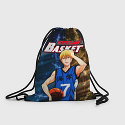 Рюкзак-мешок Kuroko no Basuke, Рёта Кисе Kise Ryota, цвет: 3D-принт