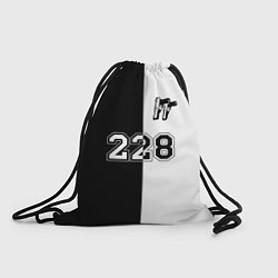 Рюкзак-мешок 228 два ствола, цвет: 3D-принт