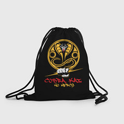 Рюкзак-мешок Cobra Kai no mercy, цвет: 3D-принт