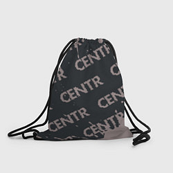 Рюкзак-мешок CENTR Брызги, цвет: 3D-принт