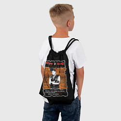 Рюкзак-мешок Юра Хой - Сектор Газа, цвет: 3D-принт — фото 2