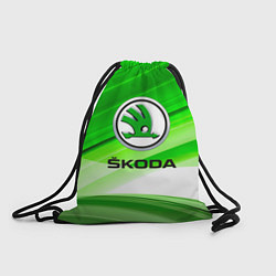 Рюкзак-мешок Skoda texture, цвет: 3D-принт