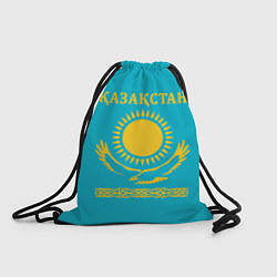 Рюкзак-мешок КАЗАКСТАН, цвет: 3D-принт
